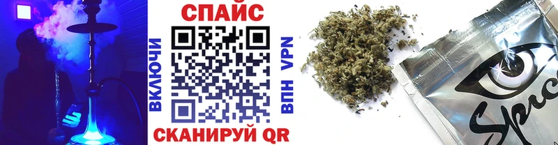 Бутират оксибутират  Купить где  Отрадная 