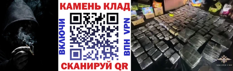 Купить закладки  Отрадная  ГАШИШ Premium 