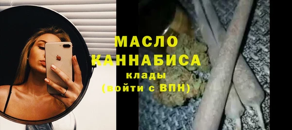 стаф Аркадак