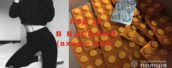 spice Покров